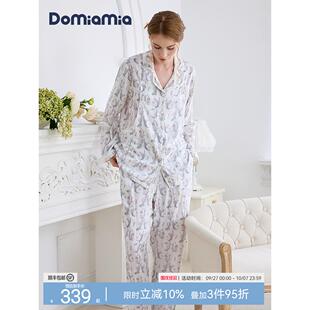Domiamia纱布月子服25新款四季女士长袖家居服孕妇睡衣哺乳套装