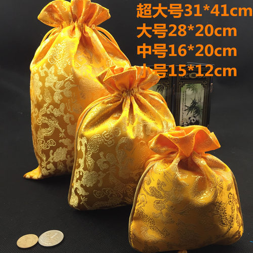 佛珠袋手链福袋荷包袋