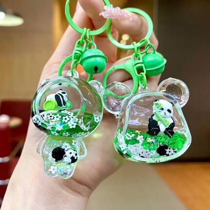 卡通可爱大熊猫入油流沙钥匙扣俏皮竹子各种造型绿色熊猫包包挂件