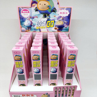 库洛米蛋仔派对原神钢铁盲盒笔高颜值按动黑色中性笔特价批发