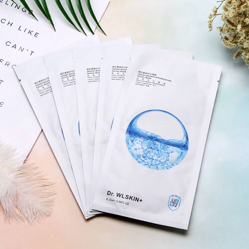 水涟肌补水保湿蚕丝面膜