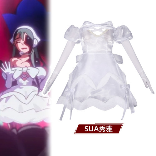 梦之海异形舞台白色连衣裙cosplay女装全套泡泡袖角色漫展扮演服