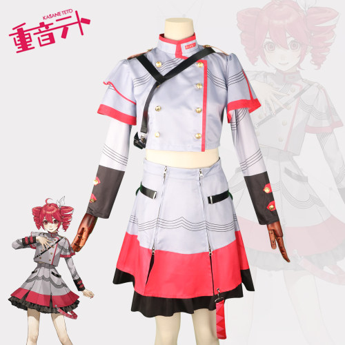 重音teto傲娇少女cosplay服热门游戏同款虚拟歌手可爱甜美漫展c服