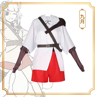 梦之海非人哉九月cos服临时玩家大打工狐cosplay动漫角色服装套装