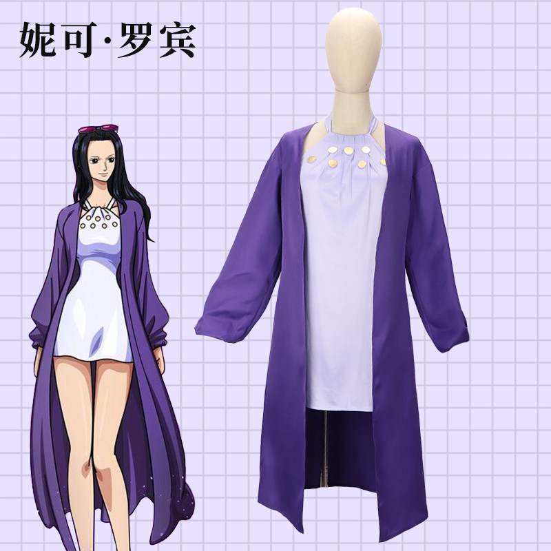 海贼王 航海王剧场版妮可·罗宾cosplay连衣裙cos服装罗宾