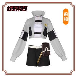 梦之海废渊战鬼cos莉釉 路德游戏二次元cosplay男女C服扮演全套装