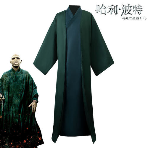 哈利波特伏地魔cos服套装现货