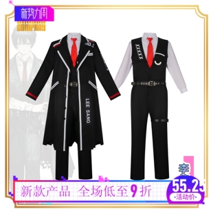 漫衣秀边狱巴士公司李箱cos服黑色制服cosplay服游戏角色扮演套装