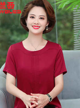 重磅真丝短袖T恤女中老年婚礼婚宴妈妈装桑蚕丝加肥大码气质上衣