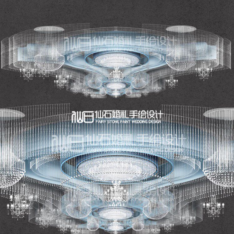 C039水晶蓝色弹力布S形曲线吊顶婚礼手绘道具素材PSD文件