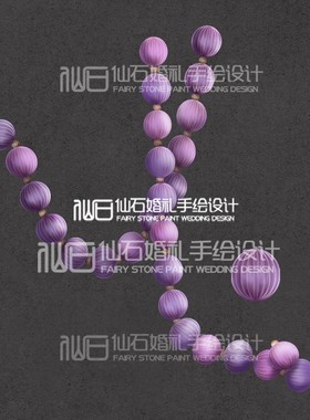 Z055新中式紫色粉色纸艺灯笼连接垂挂婚礼手绘道具素材PSD文件