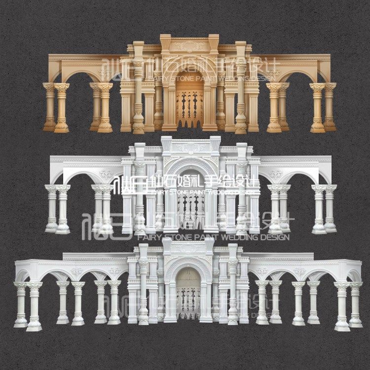 o162白色奶咖色欧式城堡免抠欧式城堡婚礼手绘道具素材psd文件