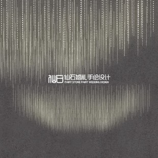 C140舞台满厅珠串小米灯吊顶垂挂婚礼手绘素材PSD分层文件