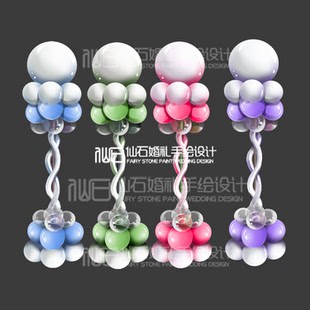 J055白色紫色透明气球体柱聚会宴会路引婚礼手绘道具素材PSD文件