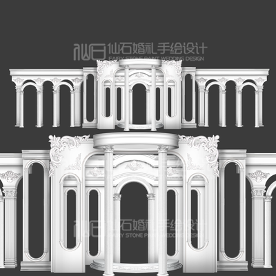O197白色欧式城堡拱门弧形免抠背景婚礼手绘道具素材PSD文件