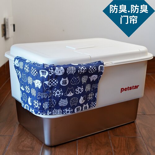 petstar猫砂盆手工定制门帘