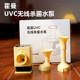 霍曼UVC杀菌无线水泵适配三代宠物智能饮水机水电隔离安全好清洗