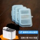 宠物饮水机滤芯适用于小佩MAX3佩智能猫咪petkit饮水机过滤棉芯