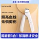 霍曼宠物猫咪LED带灯专用指甲剪狗狗指甲刀修剪神器指甲钳照血线