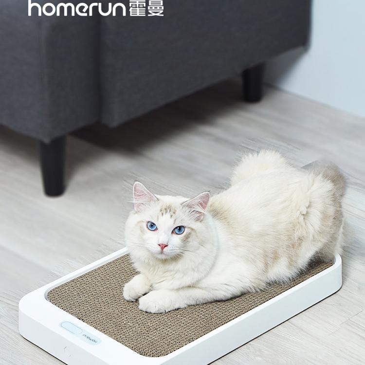 猫抓板宠物体重秤爪垫带称重霍曼