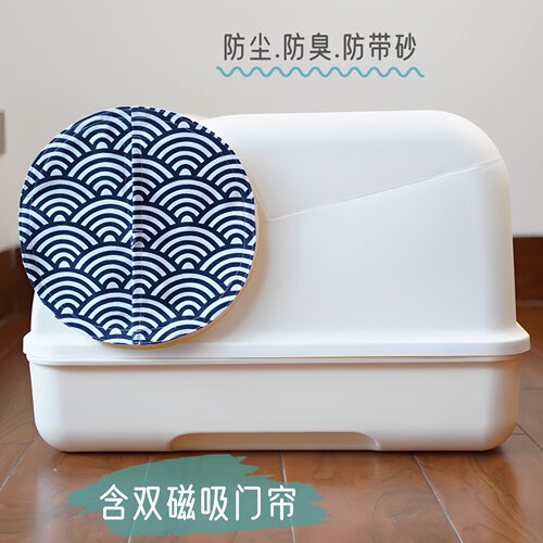 猫砂盆纯手定制防尘防臭门帘