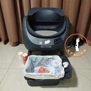 CATLINK胖宝猫砂盆适配垃圾袋第三方垃圾袋