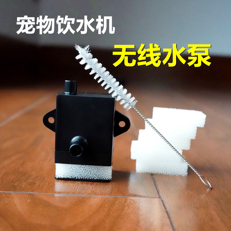 miiibo喝水盆配件宠物用品