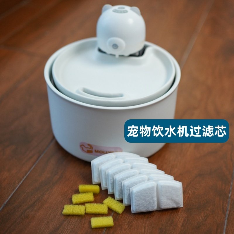 魔力猫盒陶瓷猫咪饮水机兼容过滤芯猫狗喝水盆过滤棉喂水器活性碳,宠物/宠物食品及用品,宠物智能饮水机/净水器,淘宝优惠券,粉丝福利购,淘宝优惠卷