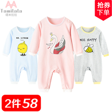 婴儿连体衣服春秋装纯棉哈衣女睡衣1