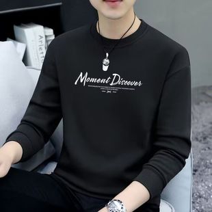 卫衣男春秋季纯棉圆领长袖2025新款打底衫潮流百搭秋冬加绒男上衣