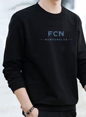 舒适纯棉潮牌潮流春秋冬男士卫衣