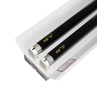 紫光管BLB黑管手舞影灯防伪验钞紫外线灯夜店灯验钞农业用黑光管