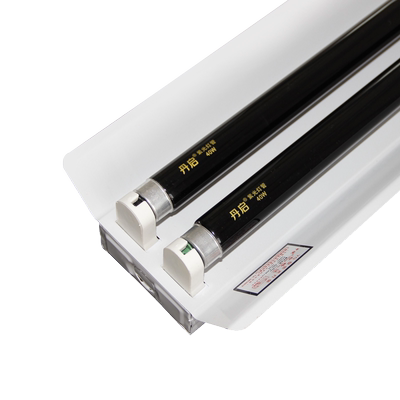 紫光blb黑管舞影防伪验钞