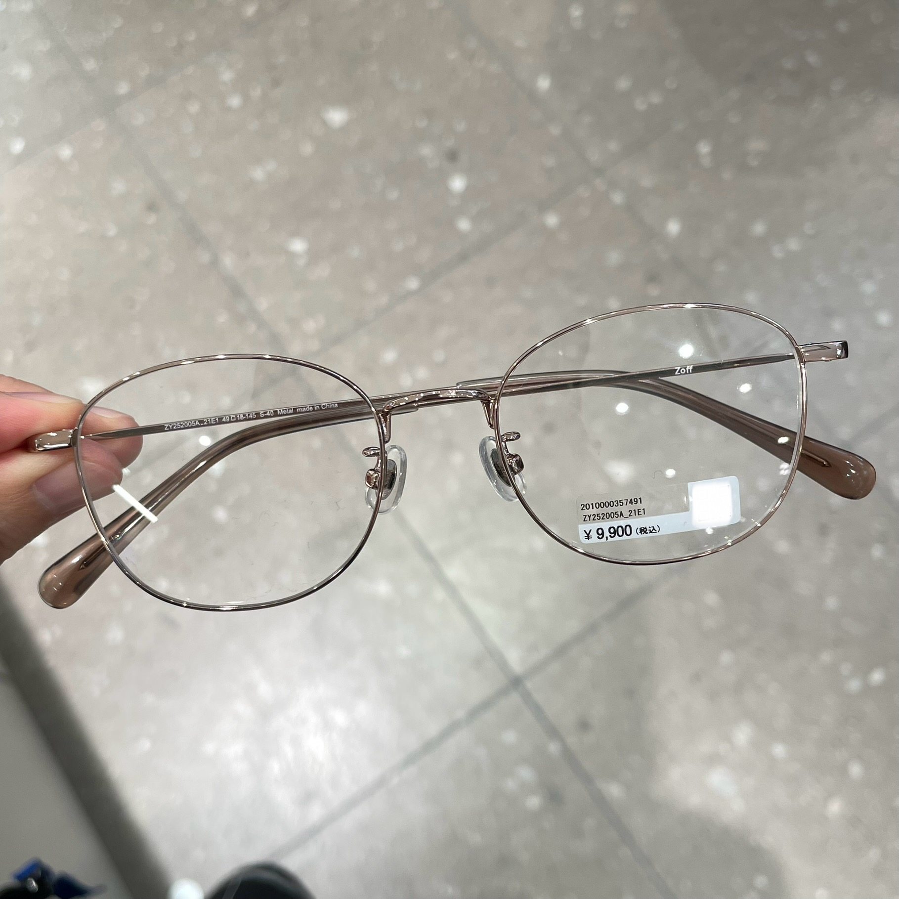 ZOFF金属方圆超轻近视眼镜有鼻托