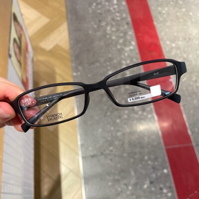 ZOFF男士方框法国塑料超轻眼镜框