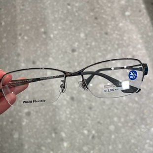 金属半框ZO232009男士 Flexible 近视眼镜送镜片 ZOFF佐芙 日本代购