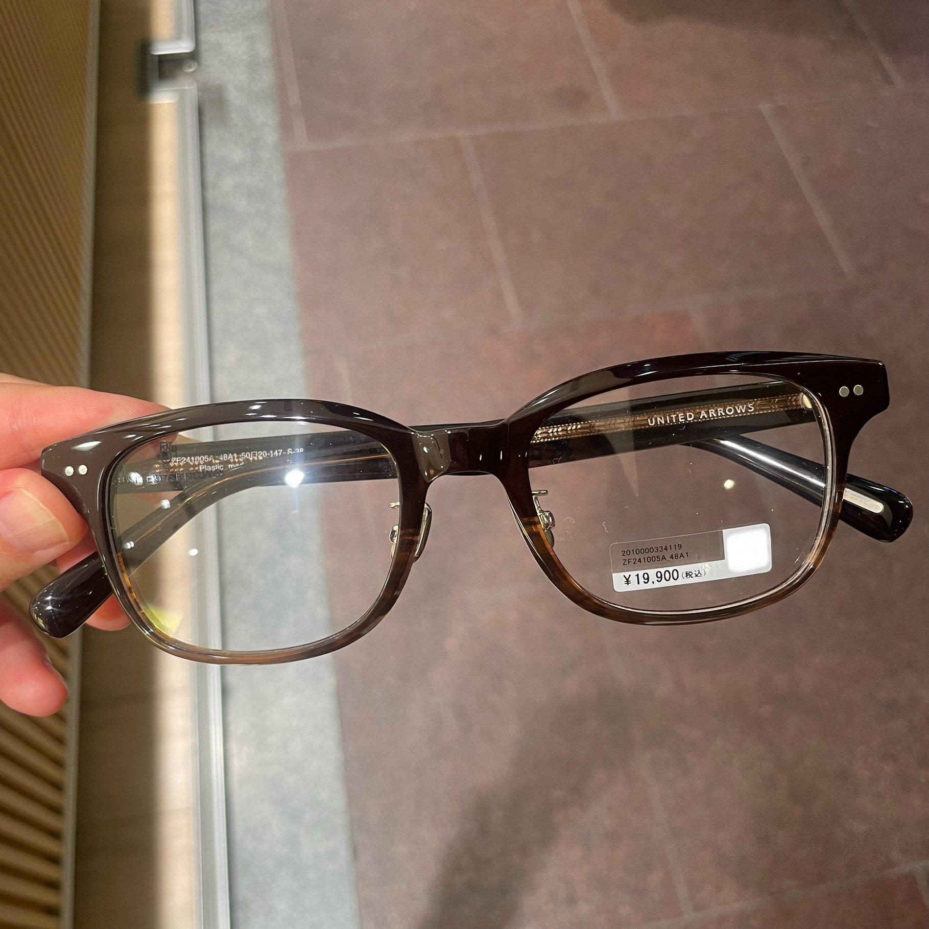 复古男女通用眼镜框送镜片