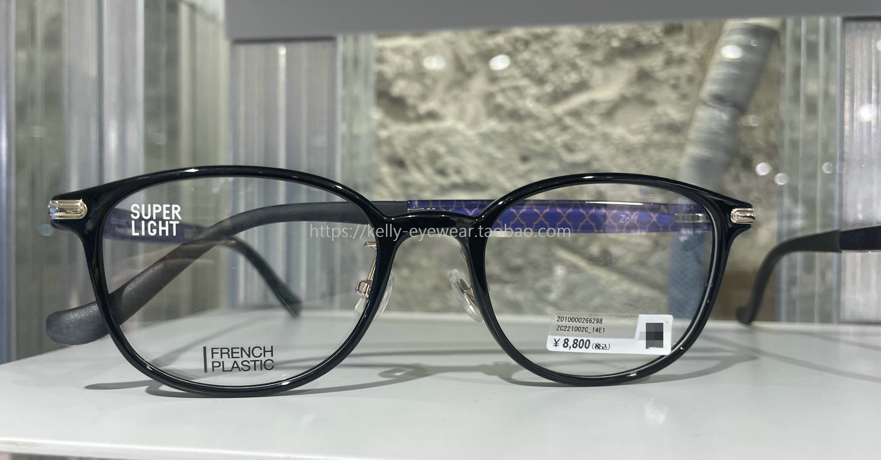 日本代购zoff佐芙 basic 方框复女士有鼻托zc221002眼镜送镜片