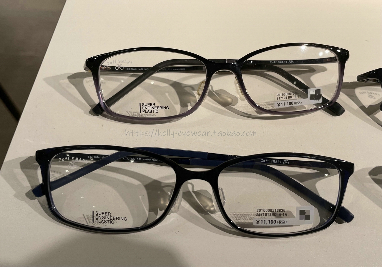 日本代购ZOFF眼镜 SMART超轻弹性眼镜框ZJ71013近视眼镜送镜片-封面