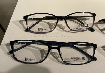 日本代购ZOFF眼镜 SMART超轻弹性眼镜框ZJ71013近视眼镜送镜片