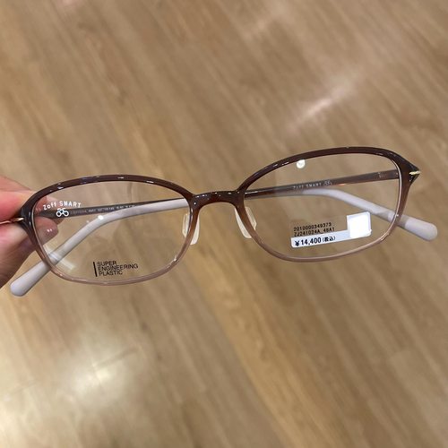 超轻近视眼镜ZOFF送镜片SMART是