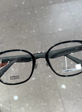 日本代购ZOFF 佐芙 25年款复古方框有鼻托ZA251009近视眼镜送镜片