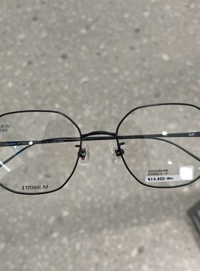日本代购ZOFF佐芙 MADE IN JAPAN 钛6.8克大框ZX243001眼镜送镜片
