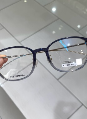 日本代购ZOFF佐芙 9克塑料钛复古有鼻托女近视眼镜送镜片ZO251027