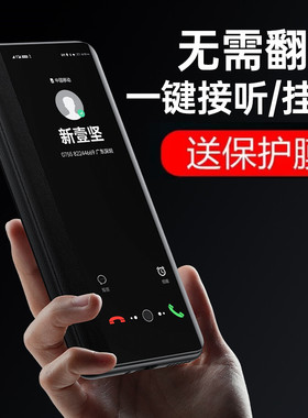 适用鼎桥N8Pro手机壳 华为鼎桥TDTechN8pro手机套鼎桥N8Pro翻盖皮套NAT-TN70保护壳全包边防摔款nat-tn70外壳
