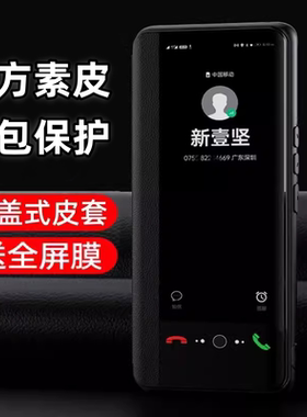 适用OPPOFindX6Pro手机壳新款findx7ultra超薄保护套oppofindx6镜头全包防摔por简约男士高级女款翻盖皮套