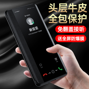 适用荣耀200手机壳华为honor100防摔90翻盖保护套Pro新款 GT全包外壳曲屏专用X200一百X100九零X90两百por男女