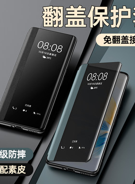 适用红米Note15Pro手机壳小米RedmiNote15Por+十防摔155G翻盖保护套noto15R全包外壳Redmi新款not后壳5G男R女