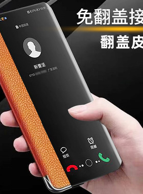 适用华为nova10手机壳nova10se防摔nava10z保护皮套nove10pro翻盖navo10青春版全包男女hi nova10pro新款的