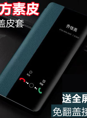 iQOOU5X/U5/U5E全包防摔手机壳